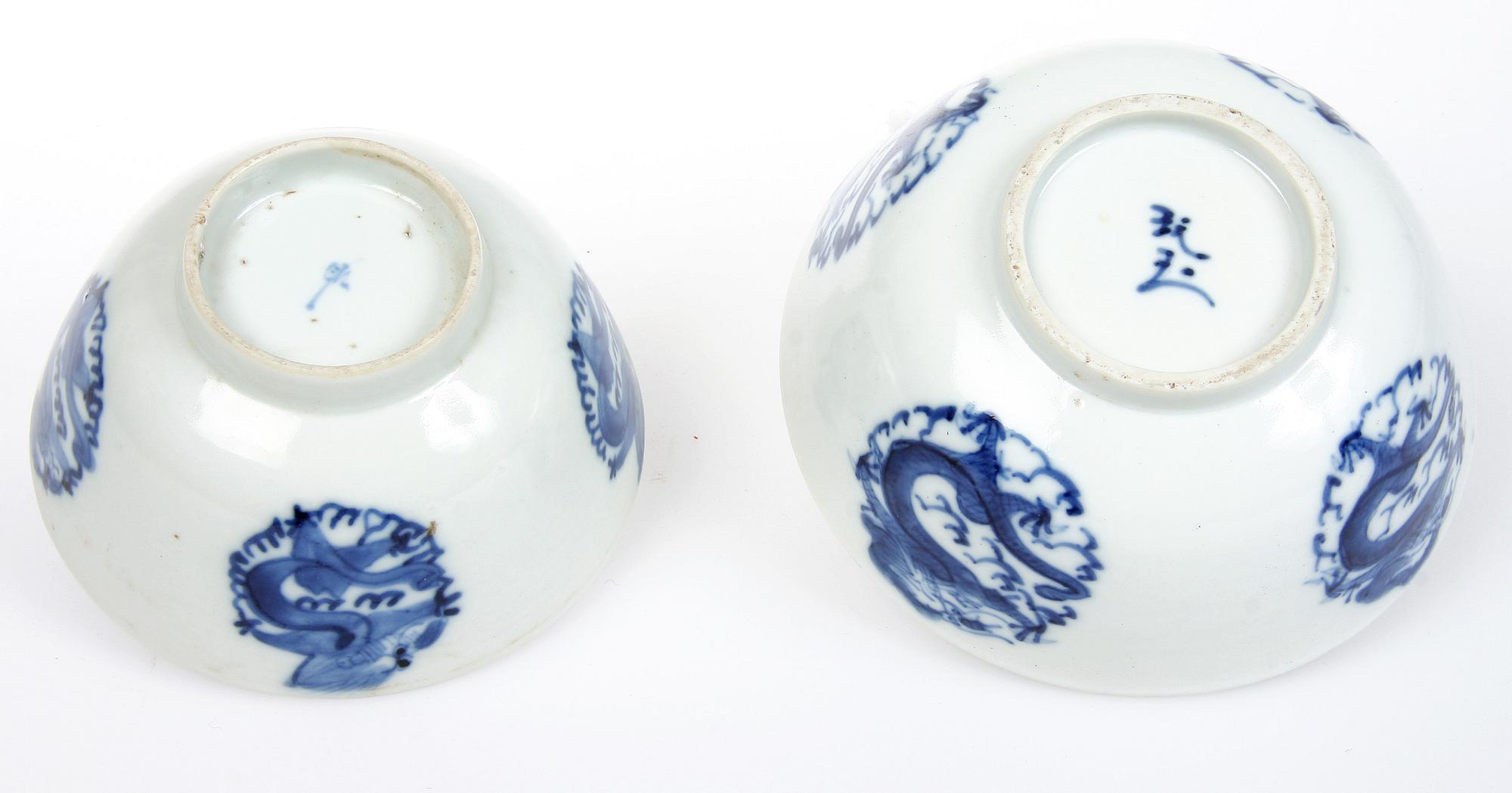 SKÅLAR, 4 st, porslin, Kina. 1800-tal.