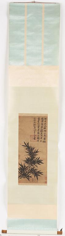 Rullmålning, kopia efter en Songmålning, troligen sen Qingdynasti/1900-tal.