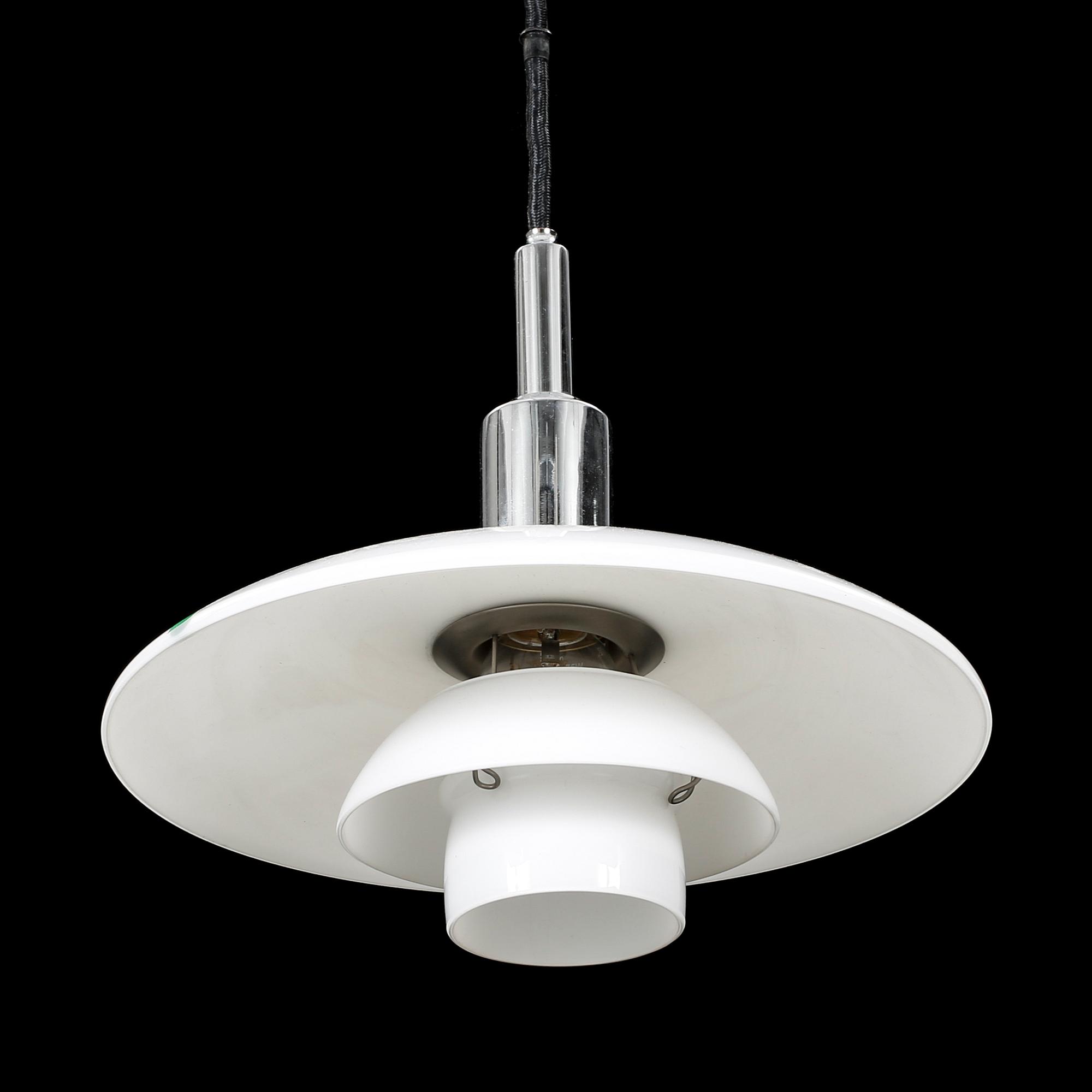 TAKLAMPA, PH-pendel, Poul Henningsen för Louis Poulsen, 2000-tal.