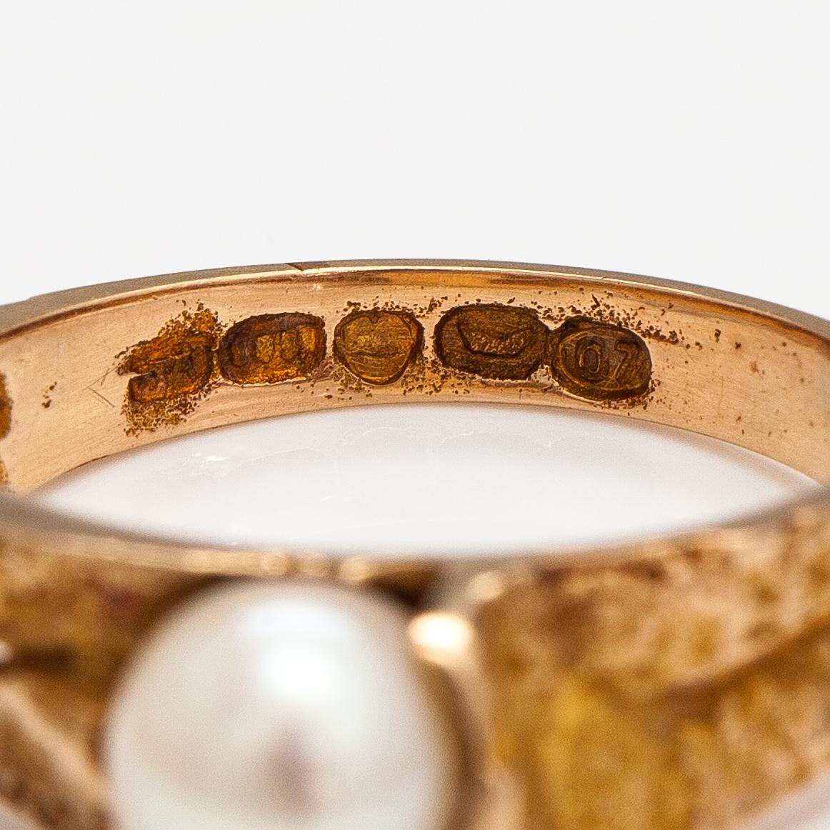 Björn Weckström, A 14K gold ring "Lappland spring" with a cultured pearl. Lapponia 1967.