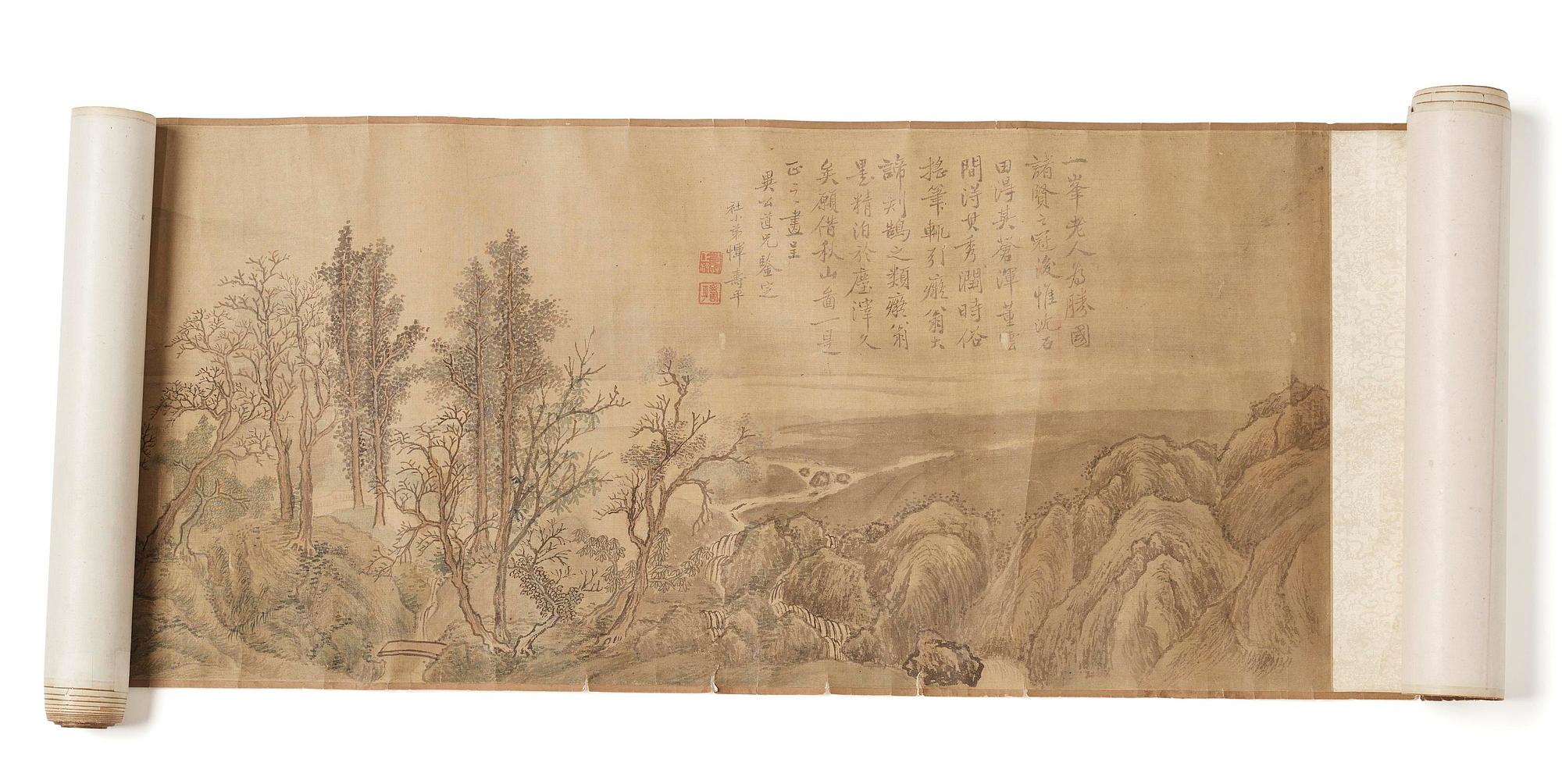 Yun Shouping (Nantian), attributed to, A Chinese scroll painting, attributed to Yun Shouping,  惲壽平; 1633 – 1690).