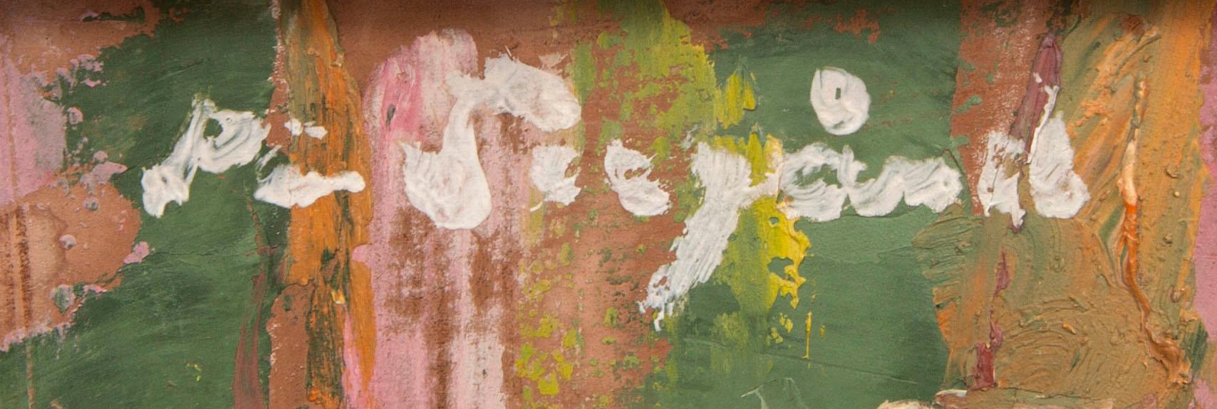 Pär Siegård, a signed oil on voard.