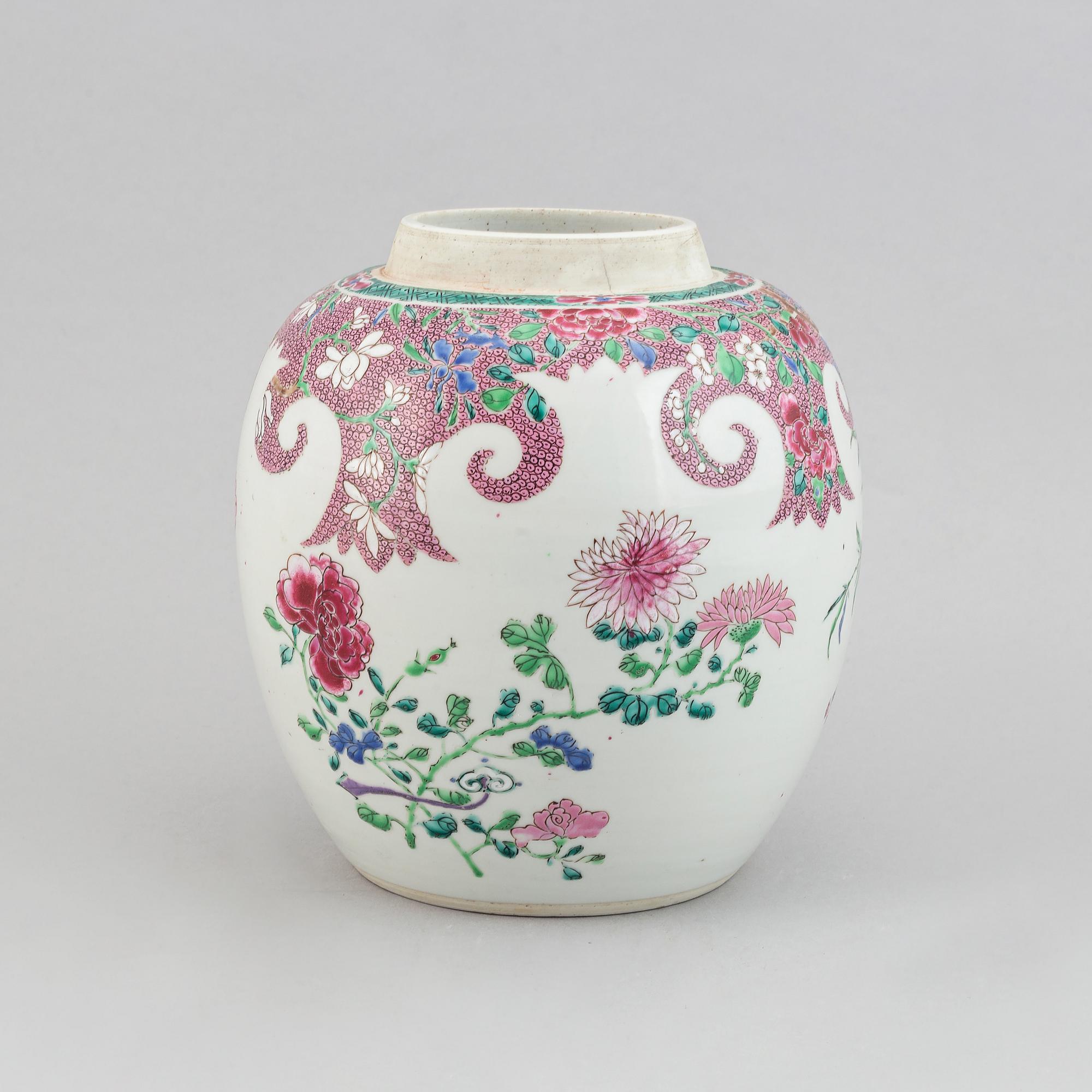 A famille rose jar, Qing dynasty, 18th Century.