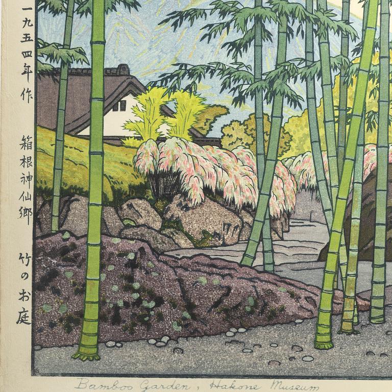 Toshi Yoshida, "Bamboo Garden, Hakone Museum".