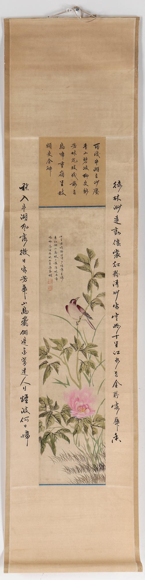 KAKEMON, blandteknik, Kina, 1800-tal.
