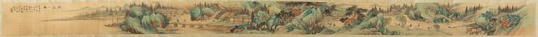 Unidentified artist, A Landscape, China, circa 1900.