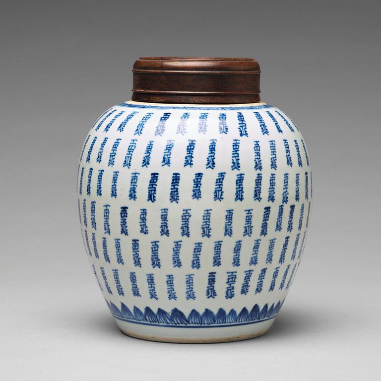 A blue and white jar, Qing dynasty, 18th Century.