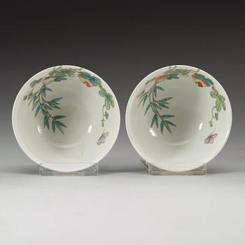 A pair of bowls, Republic (1912-49) with the mark of Jiaqing.