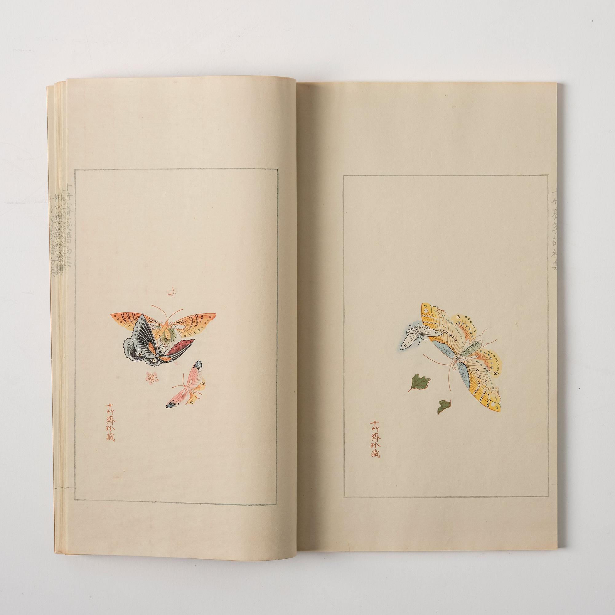 Book, four volumes, "Shi zhu zhai jian pu" by Hu Zhengyan. Published by Rong Bao Zhai, Beijing, 1952.