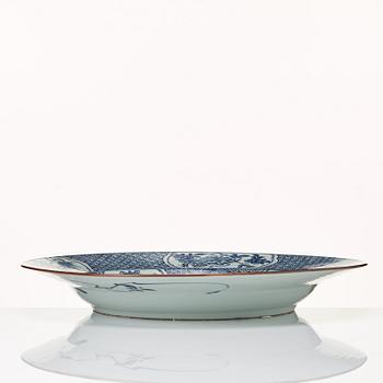 A blue and white dish, Qing dynasty, Qianlong (1736-95).