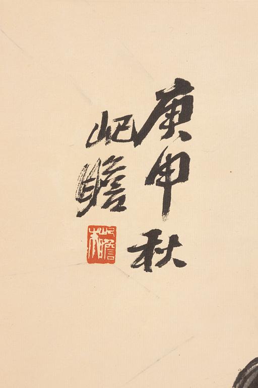 Zhu Qizhan, "Flowers and rock".