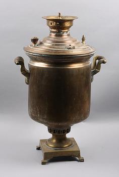 SAMOVAR, mässing, troligen Ryssland. Sekelskiftet 1800/1900.