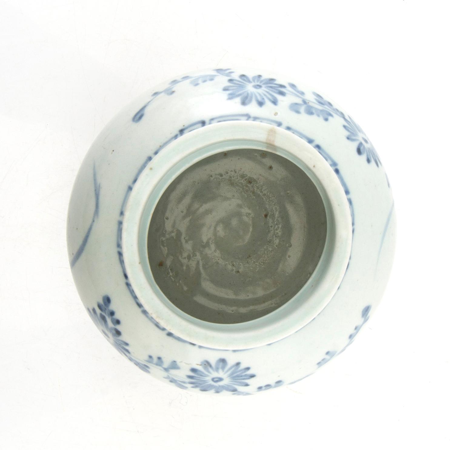 Urna Korea 1800-tal porslin.
