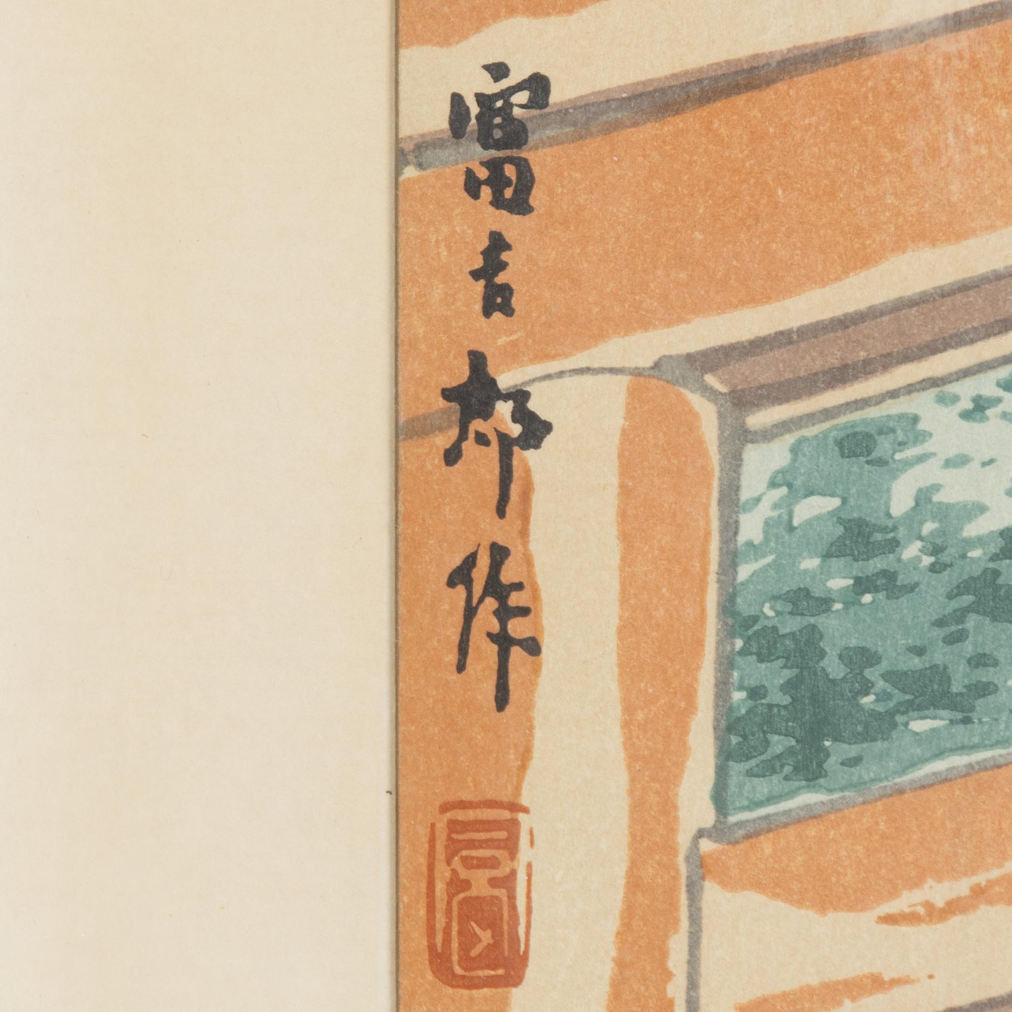 Tomikichirō Tokuriki, Motif of a temple and sculpture.