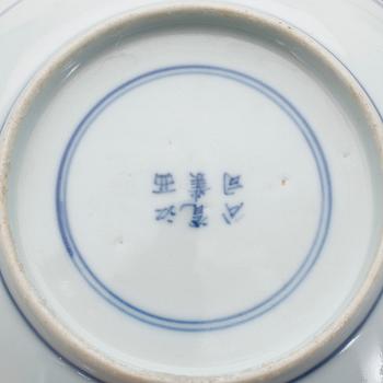SAMLING PORSLIN, 10 delar, Kina, Qing dynastin, mestadels Kangxi (1662-1722).