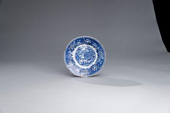 SERVISDELAR, 35 st, PORSLIN, "Blått Landskap", design Reinhard Richter, Arabia 1941-71.