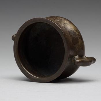 A silver inlay bronze censer, late Qing dynasty.