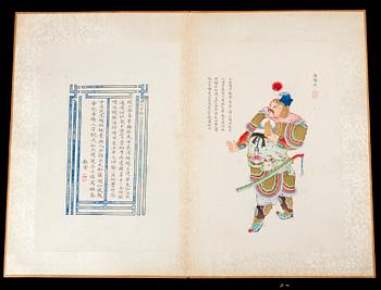 ALBUM, med 80 målningar och kalligrafi, sen Qing dynasti (1644-1912).