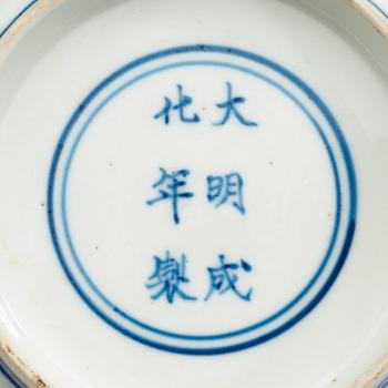 SKÅL, porslin. Qing dynastin, Kangxi (1662-1722).