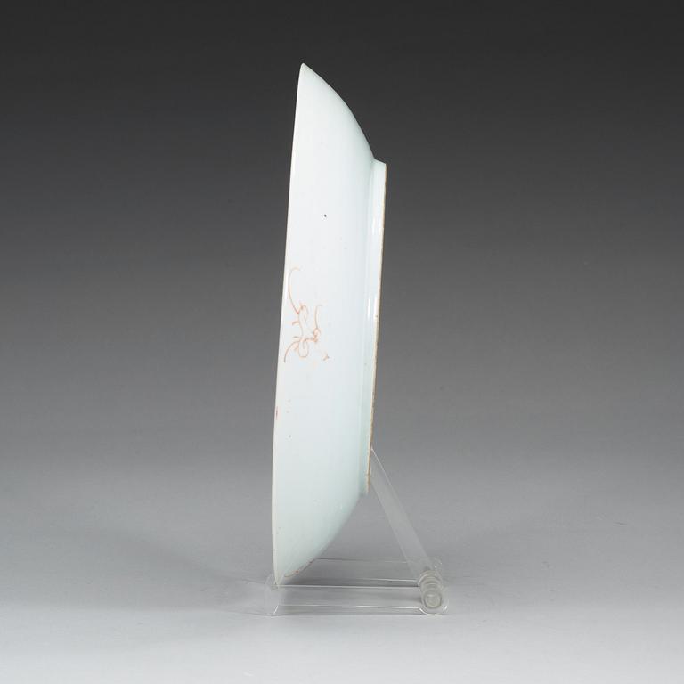 A famille rose dish, Qing dynasty, Yongzheng (1723-35).