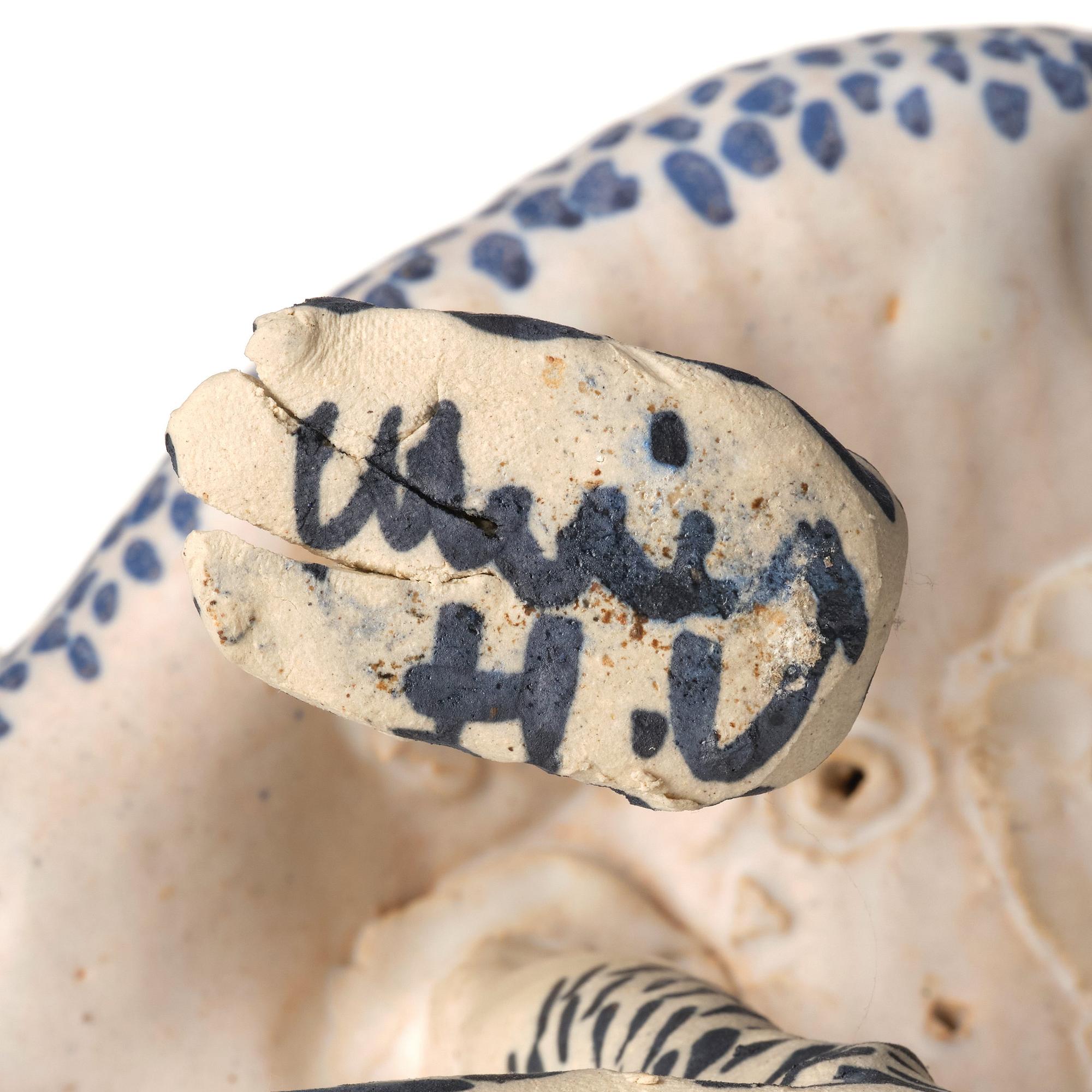 Ulrica Hydman-Vallien, a unique painted stoneware sculpture, Sweden.