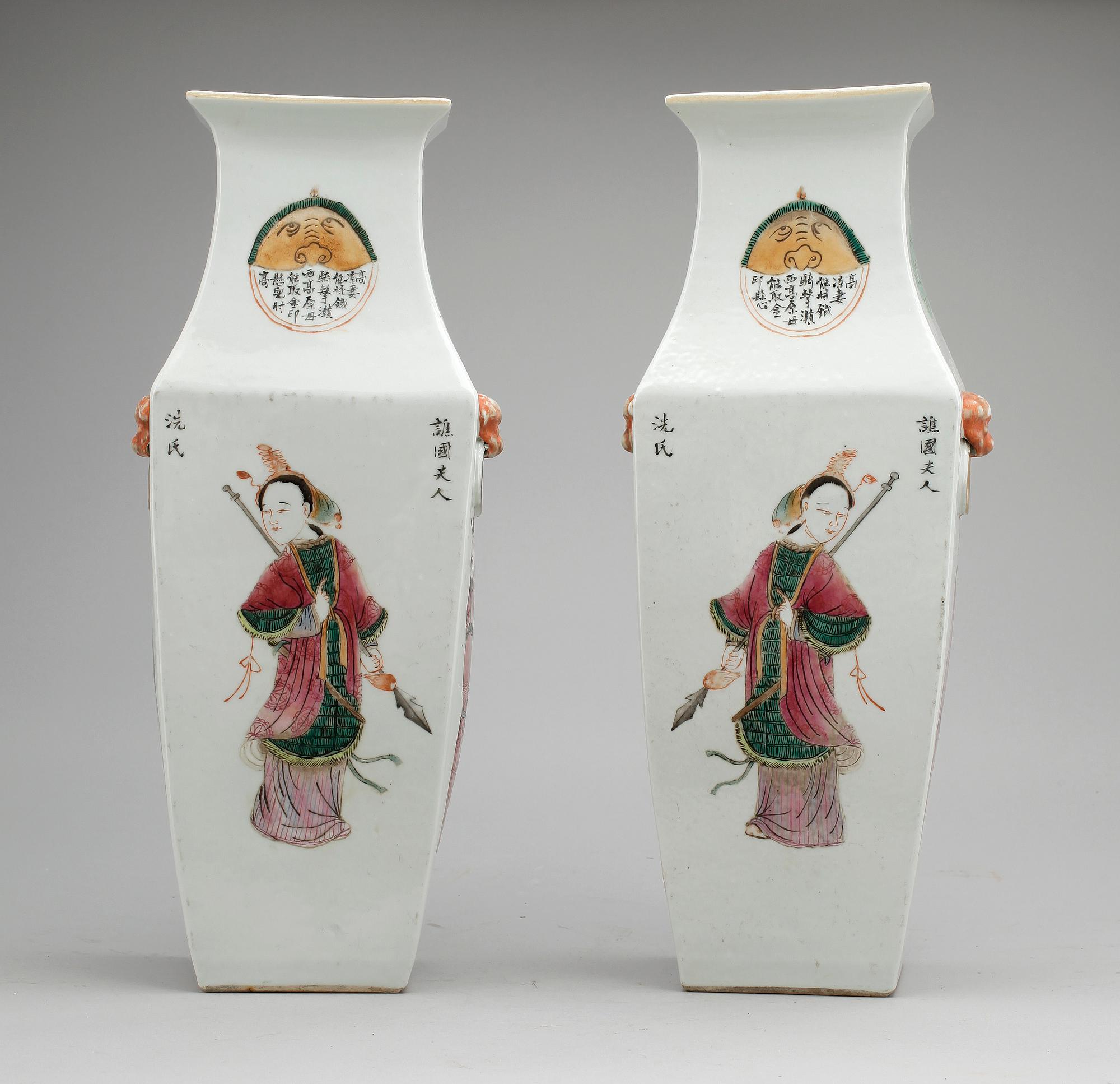 VASER, ett par, porslin, 1900-tal, Kina.