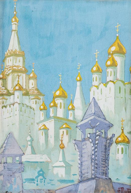 Fedor Ivanovich Rerberg, CITY VIEW (CHURCHES).