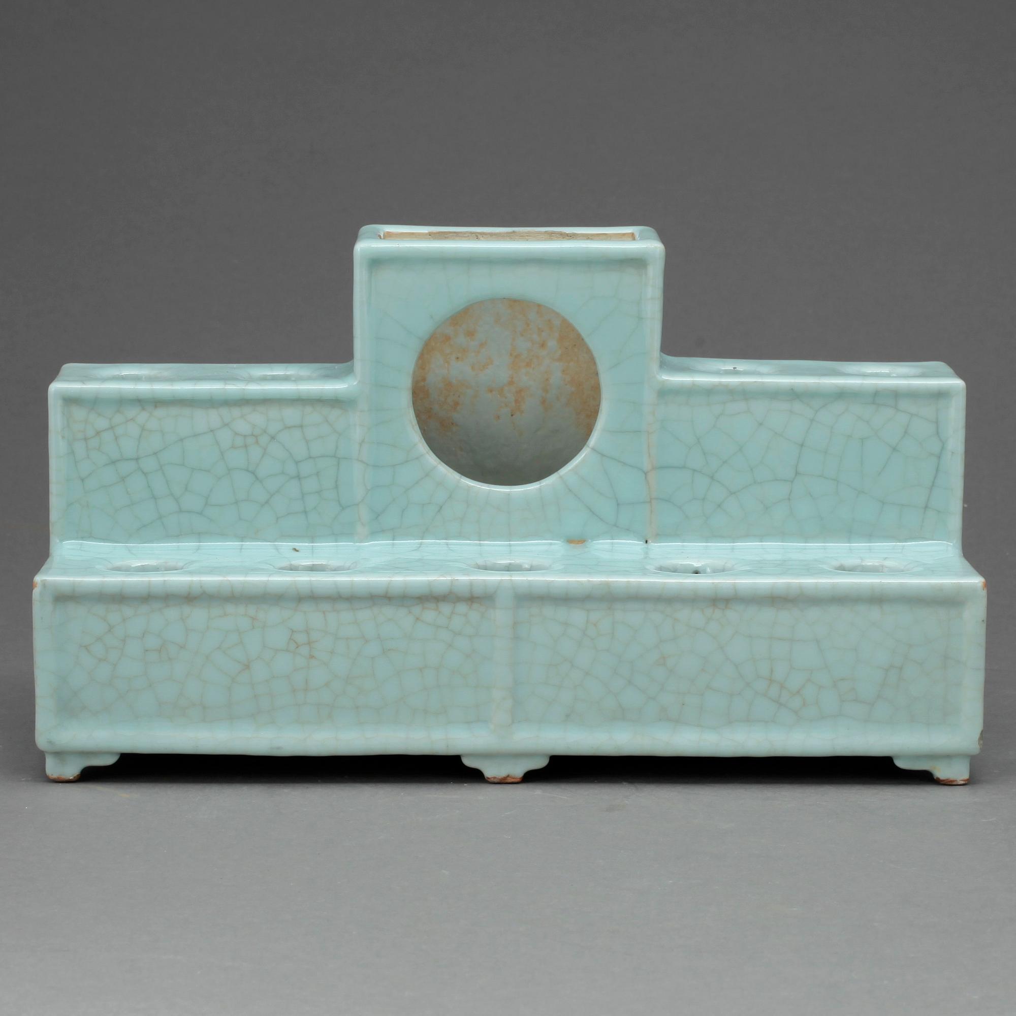 RÖKELSEKAR. Porslin, Kina. 1900-tal.