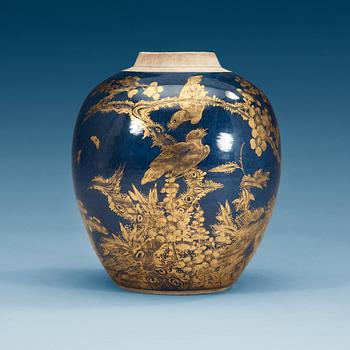 1515. A powder blue jar, Qing dynasty, Qianlong (1736-95).