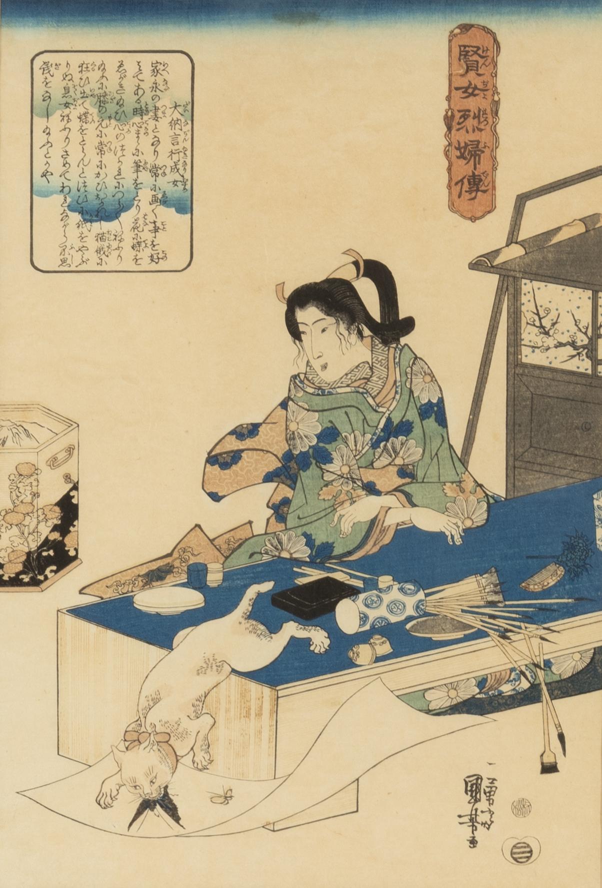 Utagawa Kuniyoshi, färgträsnitt, 3 st, Japan, 1800-talets mitt.