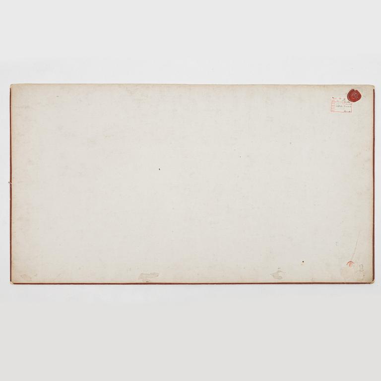 Oidentifierad konstnär, s.k. "Solfjädersmålning", Bergigt flodlandskap, Kina, 1900-tal.