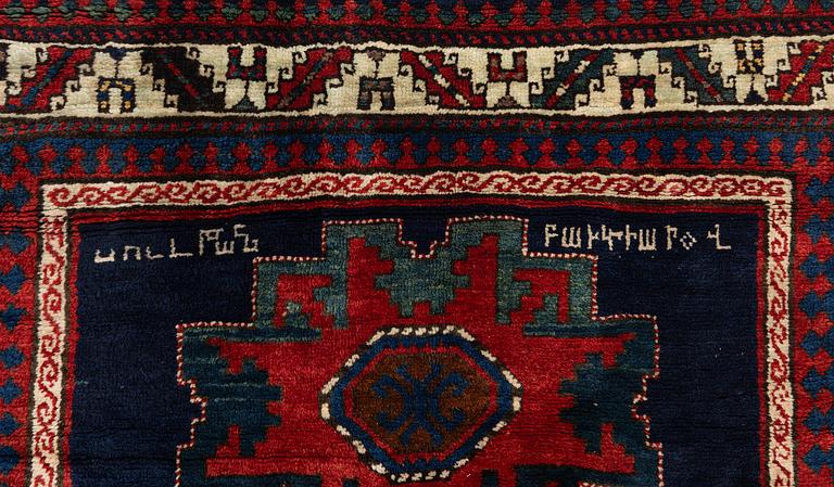 A Lesghi rug, North East Caucasus, signed, c. 230 x 135 cm.