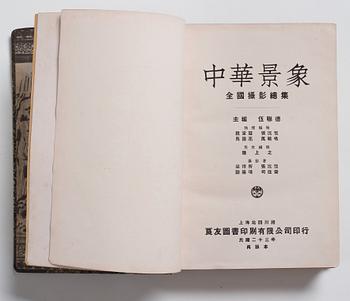 En samlares bibliotek, del 4. En grupp böcker om Kina, 10 volymer.