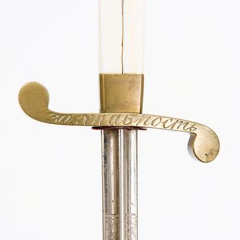 A Russian naval officer's dagger with Order of St Anne, model 1855.