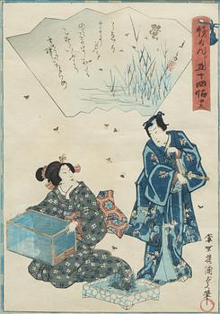 Utagawa Kunisada II,.