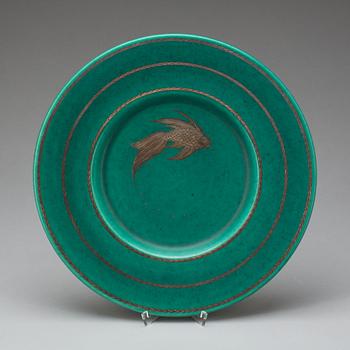 FAT, stengods "Argenta", Wilhelm Kåge, Gustavsberg.