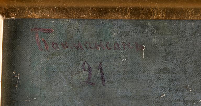 HUGO BACKMANSSON, olja på duk, kyrillisk signering, daterad 21.