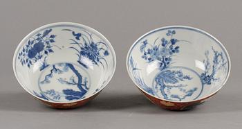 A pair of famille rose sgrafitto bowls, early 20th Century.