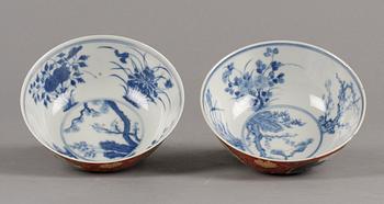 A pair of famille rose sgrafitto bowls, early 20th Century.