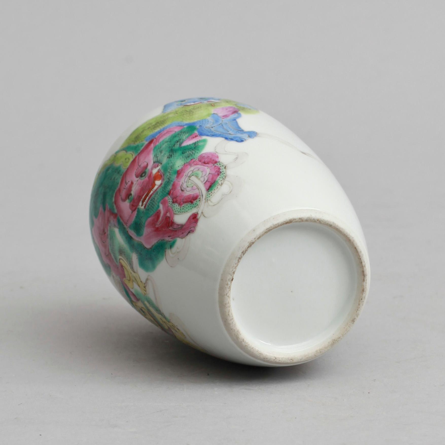 VAS, porslin, Kina, Qing dynastin, 1800-tal.
