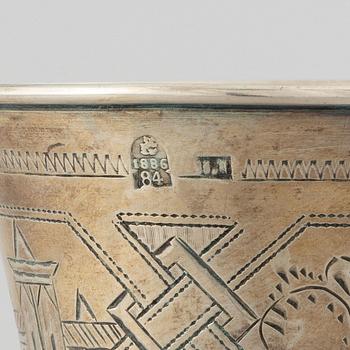 A Russian silver beaker and cup, second half of the 19th Century.