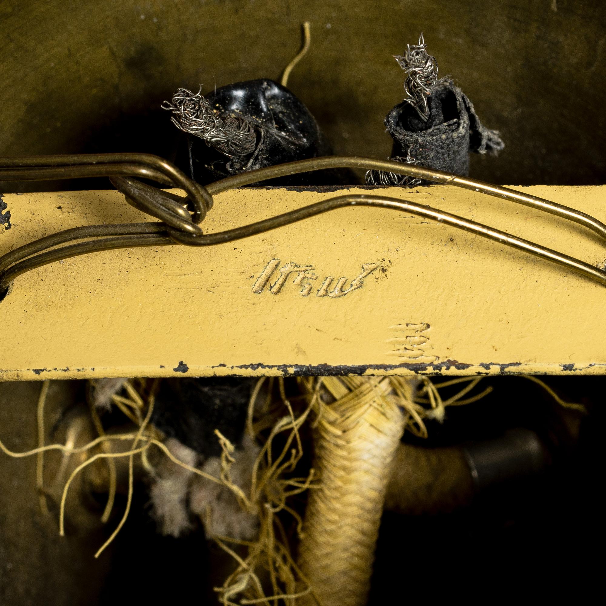 TAKLAMPA, Itsu. Totalhöjd ca 142-160 cm.