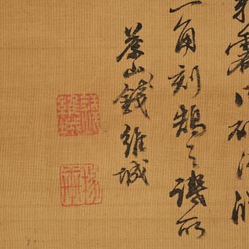 Qian Weicheng, (China 1720-1772), ink and colour on silk. 'Mountainious landscape'.