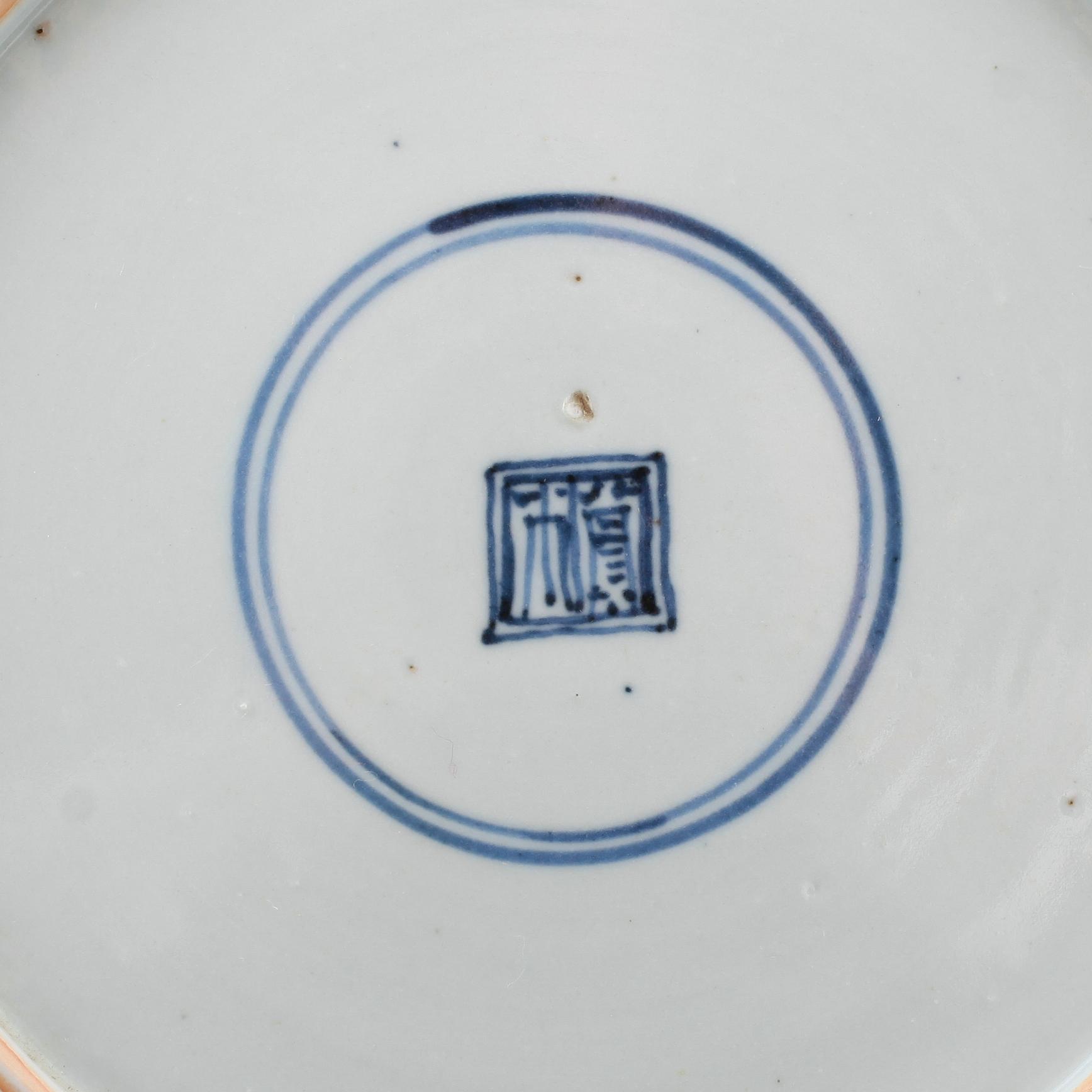 TALLRIKAR, 10 st, porslin, Kina, Qianlong 1736-1795.