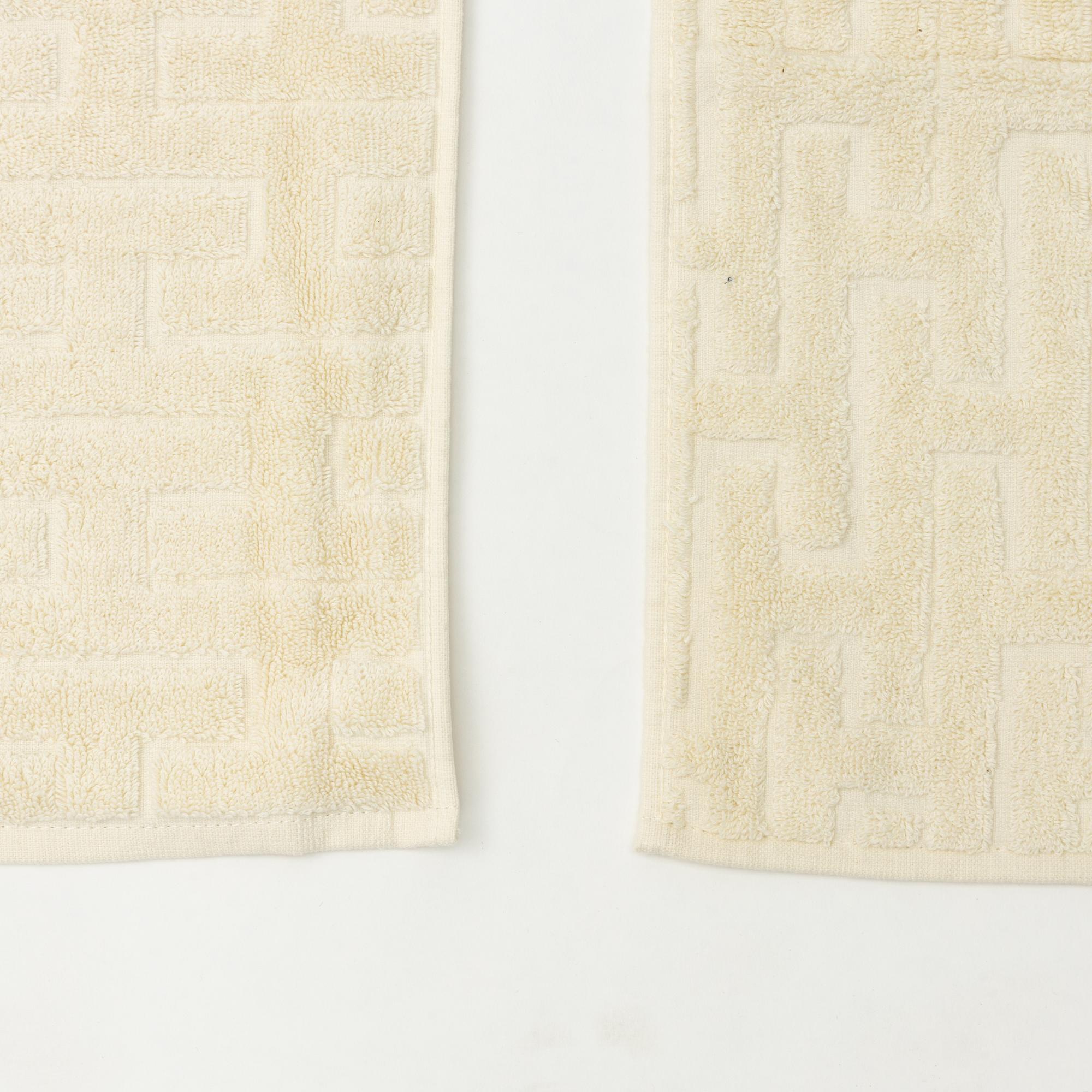 Hermès, a set of two towels.