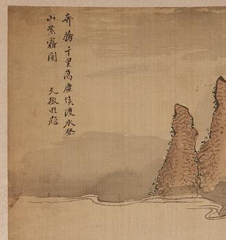 Four hanging scrolls with scenes from the history of the Three Kingdoms, late Qing dynasty (1644-1912).