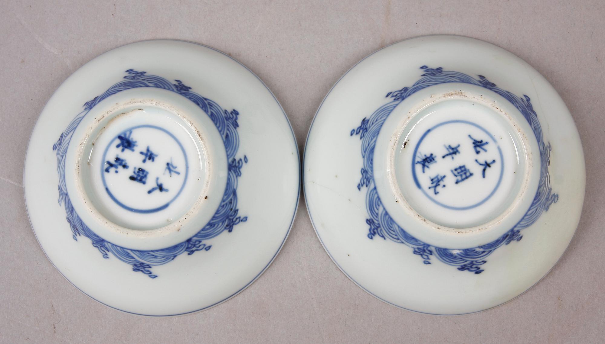 SKÅLAR, två par, porslin, Kina.