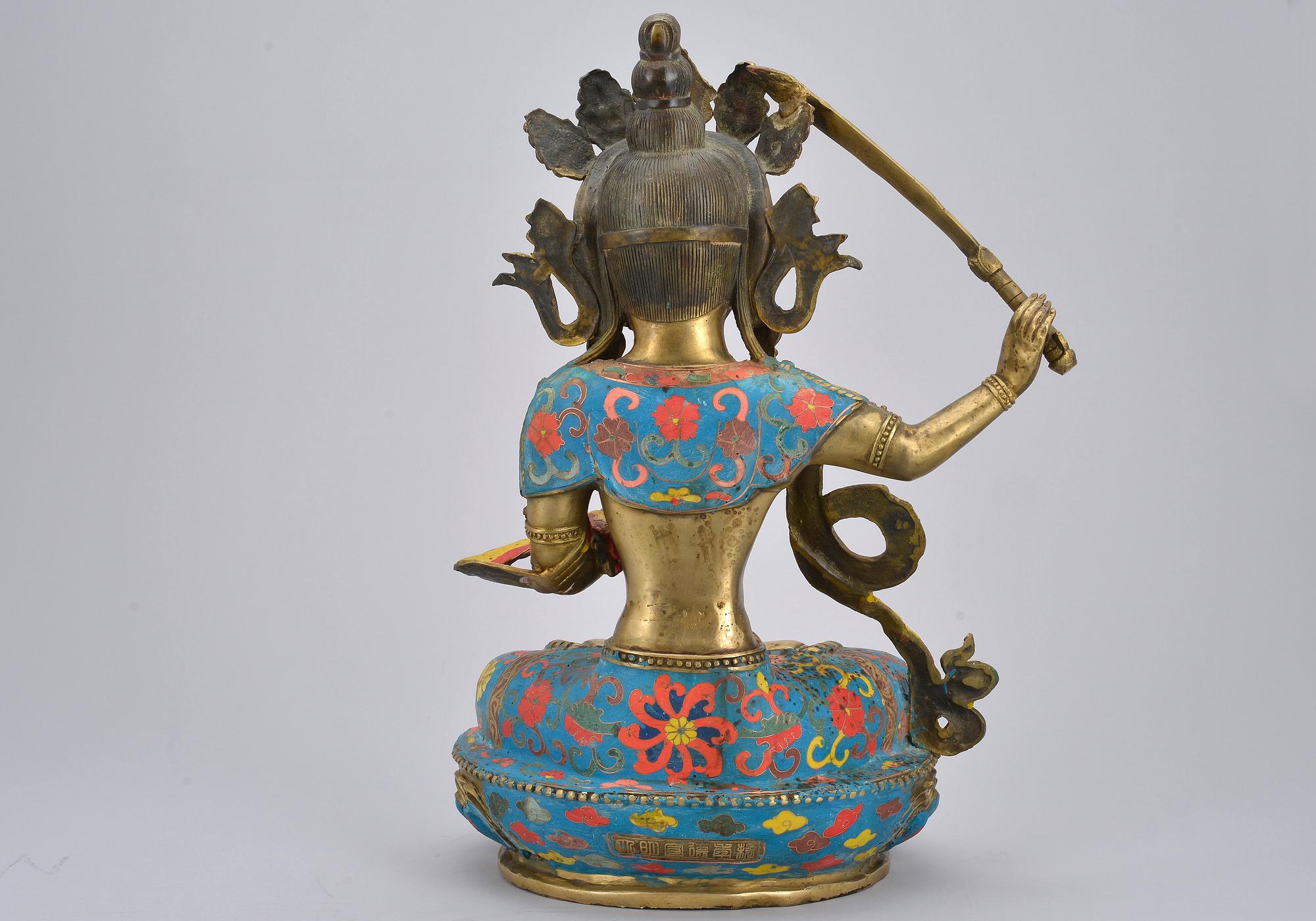 SKULPTUR, Kina, Manjushri, målad brons. 1900-talets andra hälft.