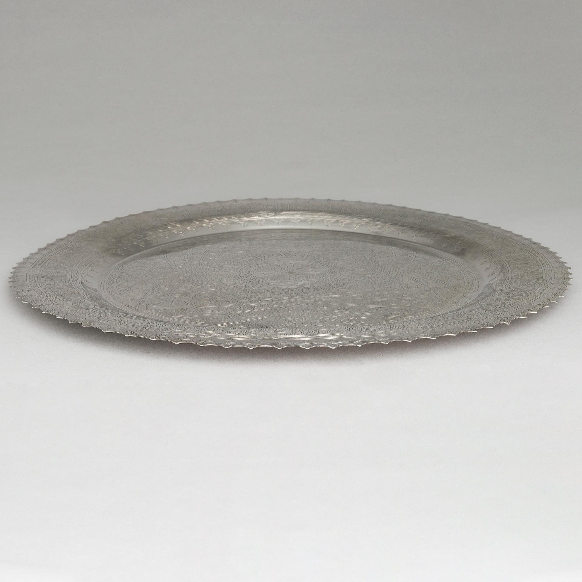 BRICKA, silver, Egypten, efter 1946.
