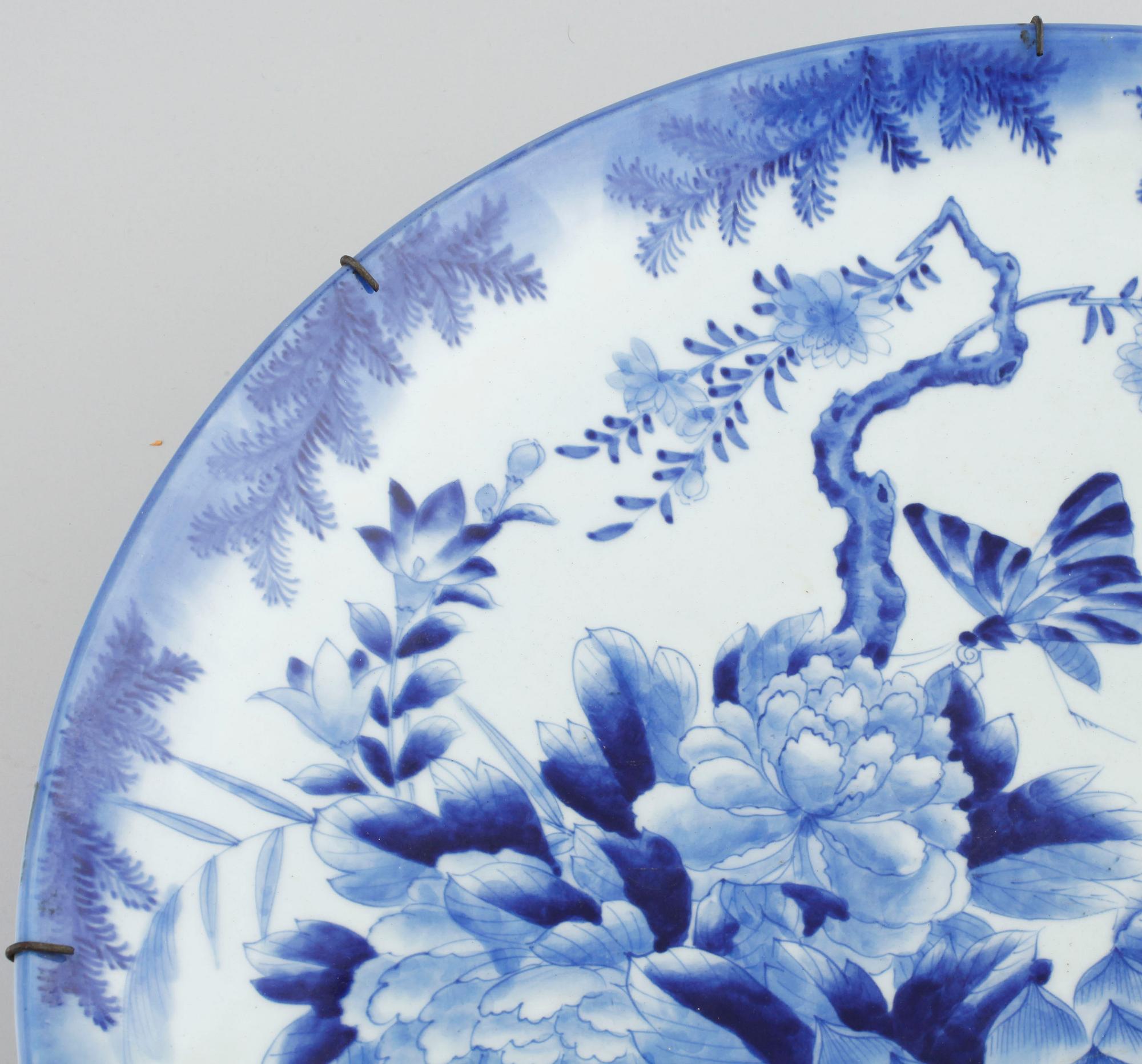 FAT, porslin, Japan, 1800-tal.